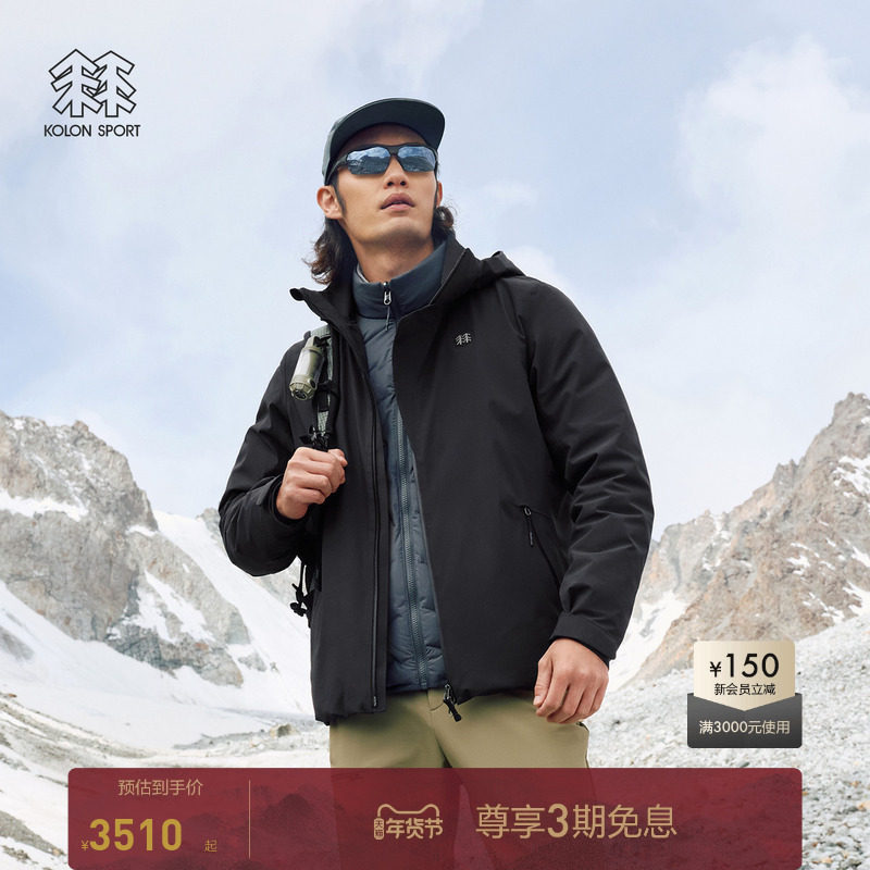 KOLON SPORT��¡�����2��������Ů����������������һ 3110Ԫ