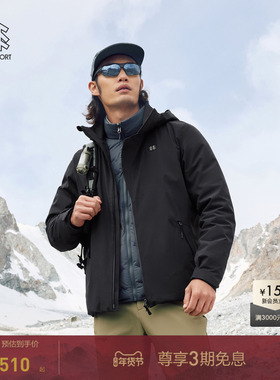 KOLON SPORT可隆冲锋衣2级防风男女户外冲锋衣羽绒三合一