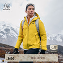 KOLON SPORT可隆鹅绒羽绒夹克防风男女防水夹克冲锋衣2级羽绒服