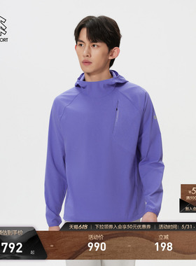 KOLON SPORT可隆吸湿速干T恤吸湿排汗男士AIRDOT半拉链长袖T恤