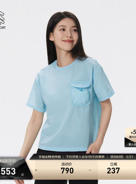 KOLON SPORT可隆短袖T恤DAYPACK女士dot air轻盈圆领短款上衣