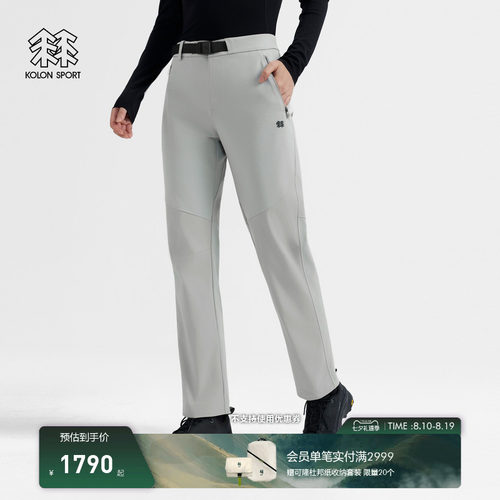 KOLON SPORT可隆软壳裤UPF40+防风CORDURA女士K-TERRA软壳长裤