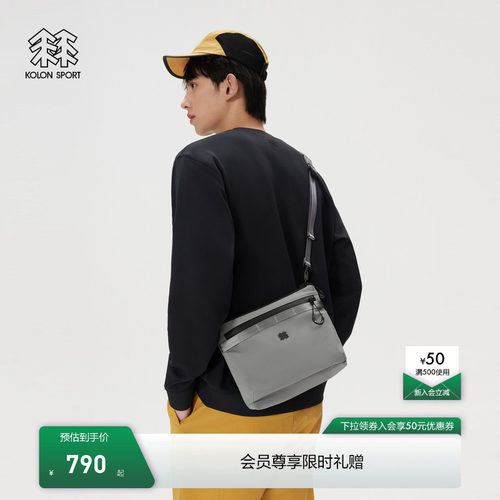 KOLON SPORT可隆挎包拎包休闲包男女同款耐磨防泼水露营斜挎包