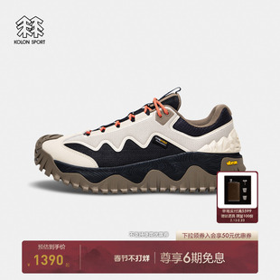 KOLON SPORT可隆徒步鞋CORDURA耐磨V底ULTRA-K LT户外徒步登山鞋