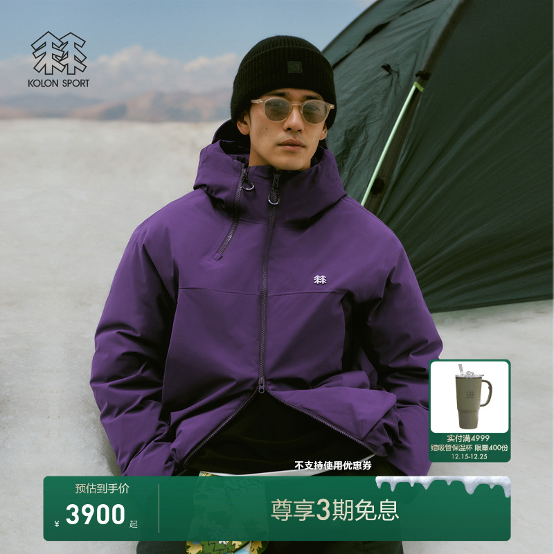 KOLON SPORT可隆羽绒衣防水透湿耐磨OBLI-K露营冲锋衣羽绒服