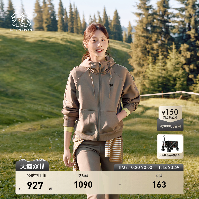 KOLON SPORT可隆户外休闲衣女士抓绒内里针织夹克露营宽松外套
