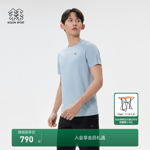 KOLON 夏徒步速干衣 T恤吸濕速干圓領(lǐng)內(nèi)搭透濕男士 SPORT可隆男士
