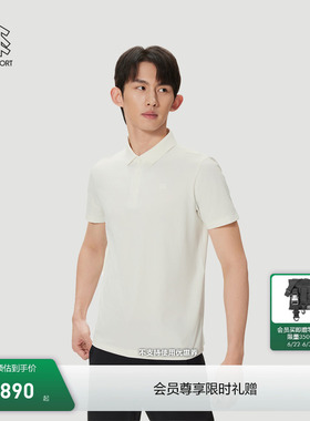 KOLON SPORT可隆吸湿速干T恤抗菌消臭防晒UPF50+男女短袖SECOPOLO