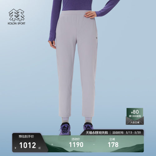 KOLON SPORT可隆户外休闲裤防晒UPF50+接触凉感男女松紧腰针织裤
