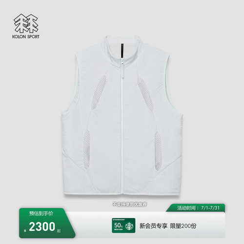 【K:系列】KOLON SPORT可隆抓绒衣男女防泼水POLARTEC FLU马夹