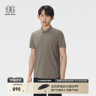 压胶短袖 接触凉感男士 T恤上衣 SPORT可隆POLO防晒UPF50 KOLON