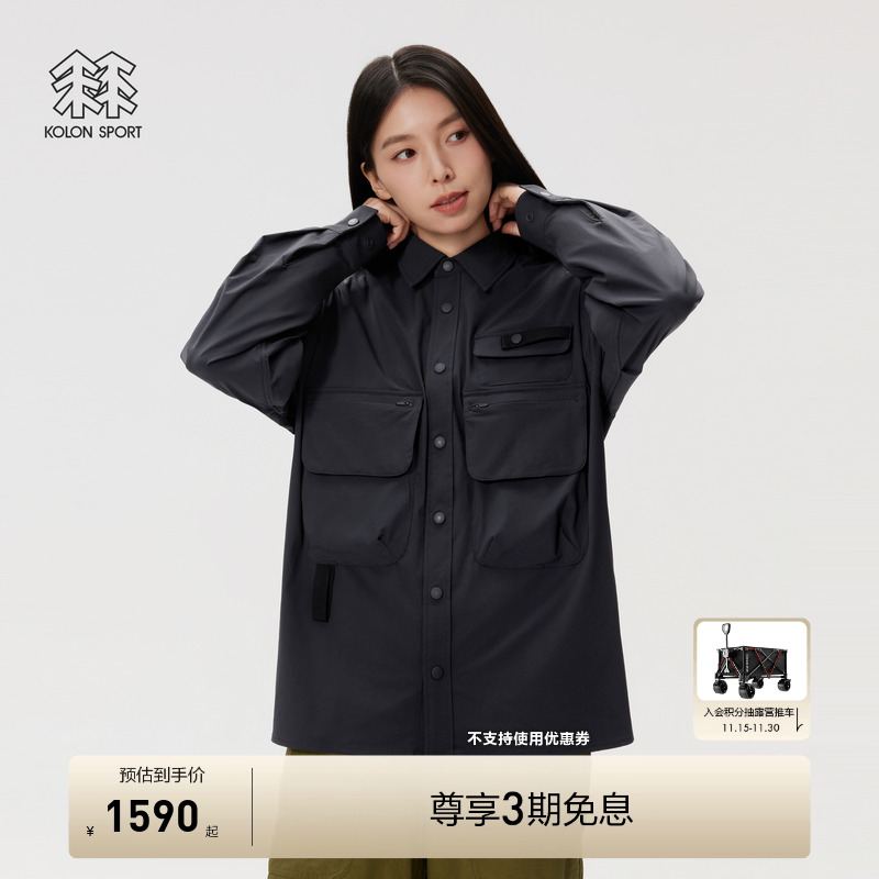 KOLON SPORT可隆户外休闲衣男女同款WEATHER MONSTER衬衫上衣