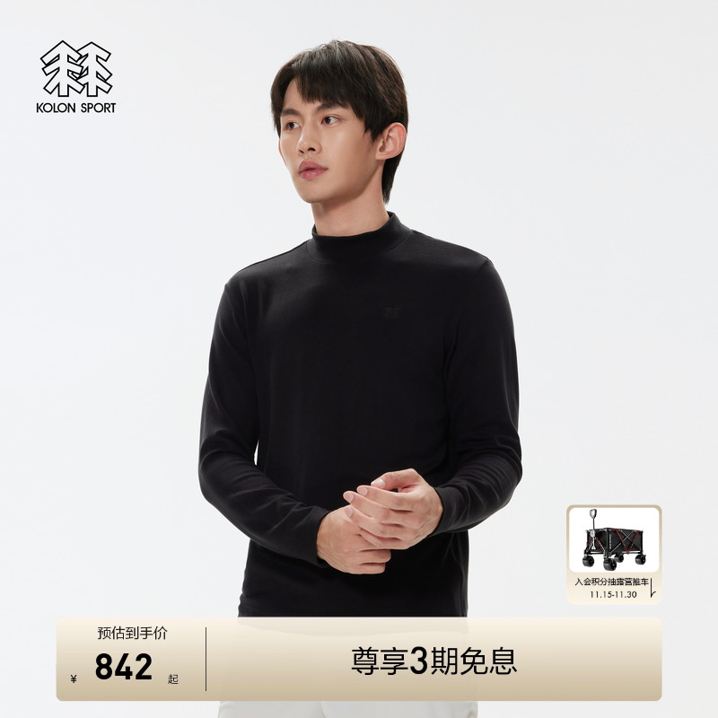 高领长袖T恤  经典百搭