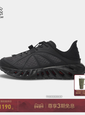 KOLON SPORT可隆止滑V底透气轻量镂空耐磨男女GALAH 2.0溯溪鞋