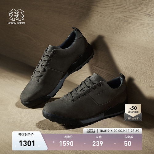 KOLON SPORT可隆休闲鞋缓震耐磨V底RUNNER 73 LTR户外运动鞋