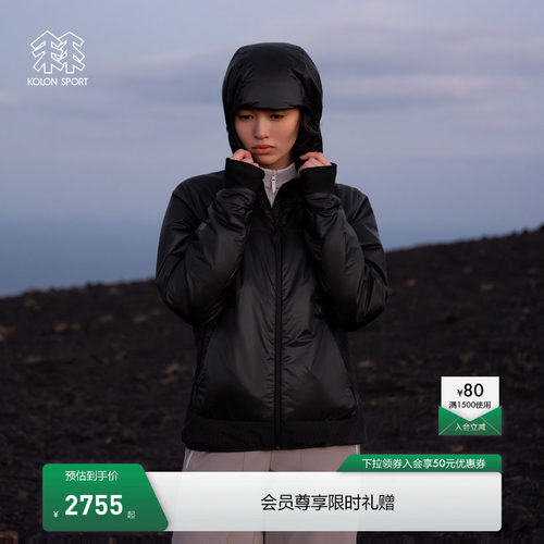 KOLON SPORT可隆MOUNT/AGE棉衣PERTEX LT VITAL W1女P棉夹克
