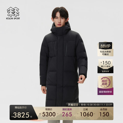 KOLON SPORT可隆羽绒衣防水GTX 2L男士BENCH防风透湿羽绒夹克