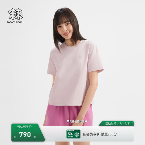 KOLON SPORT可隆吸湿速干T恤女士夏梭织圆领短袖T恤
