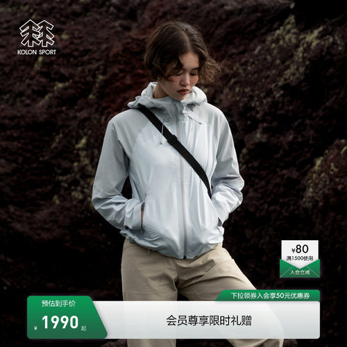 KOLON SPORT可隆软壳衣MOUNT/AGE防泼水UPF50+女软壳夹克拼接外套