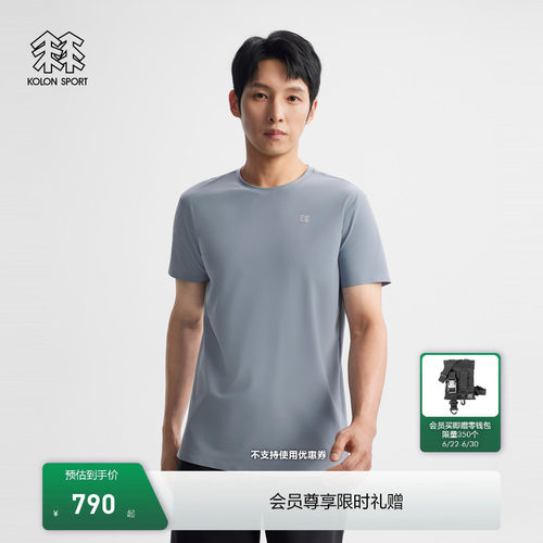 KOLON SPORT可隆户外休闲衣抗菌接触凉感UPF40+男冷黑圆领短袖T恤