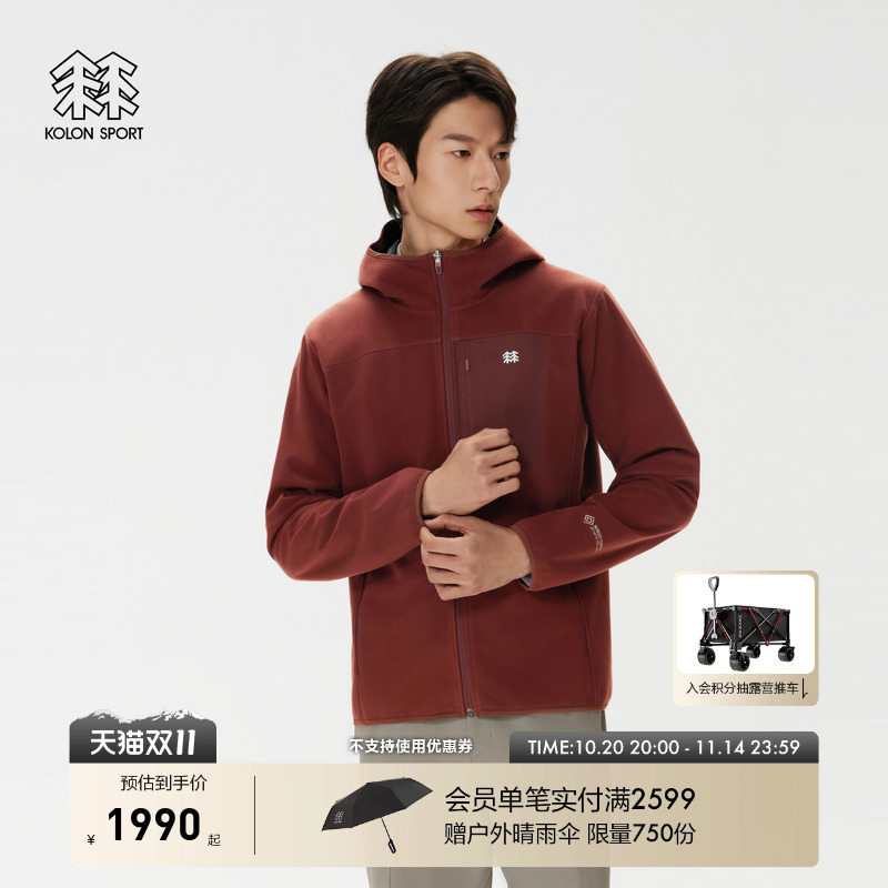 KOLON SPORT可隆软壳衣防风GTX WINDSTOPPER男士抓绒外套软壳夹克