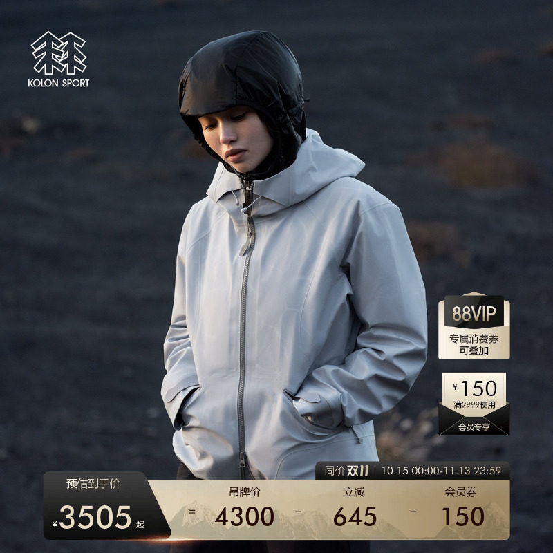 KOLON SPORT可隆冲锋衣1级MOUNT/AGE防水SHELL W1 P女GTX 3L夹克