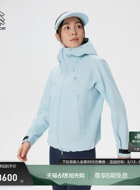 KOLON SPORT可隆防水夹克透湿防风耐磨男女GTX 3L 1992冲锋衣1级