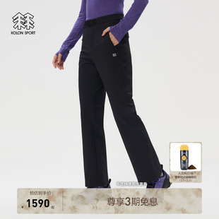 CUT软壳长裤 防泼水防风透湿女士BOOTS SPORT可隆软壳裤 KOLON