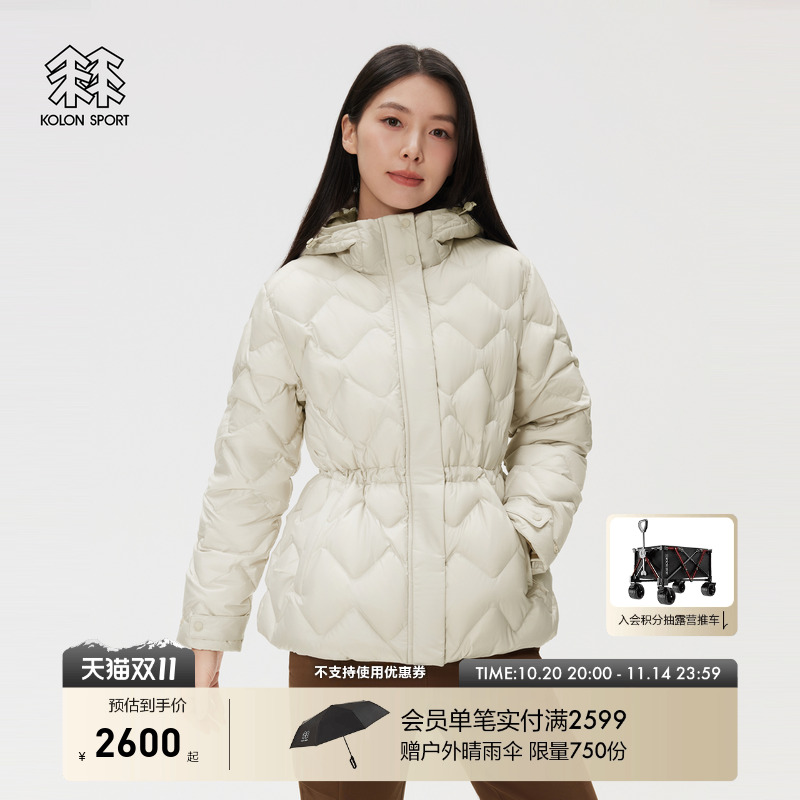 KOLON SPORT可隆羽绒衣女士SOTSOT中长款连帽羽绒服鹅绒夹克