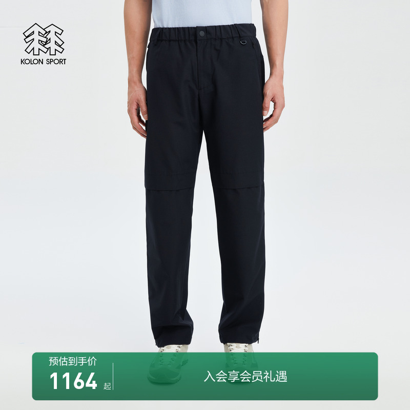 KOLON SPORT可隆男子 GORPCORE CAMP露营休闲徒步运动梭织长裤