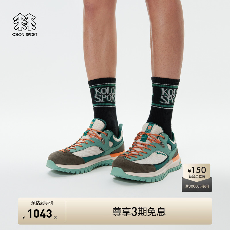 鞋带孔及鞋尖设计独特，整体风格活泼灵动