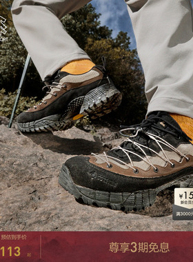 KOLON SPORT可隆TON中性款GTX 3L户外徒步鞋防水透湿抓地登山鞋