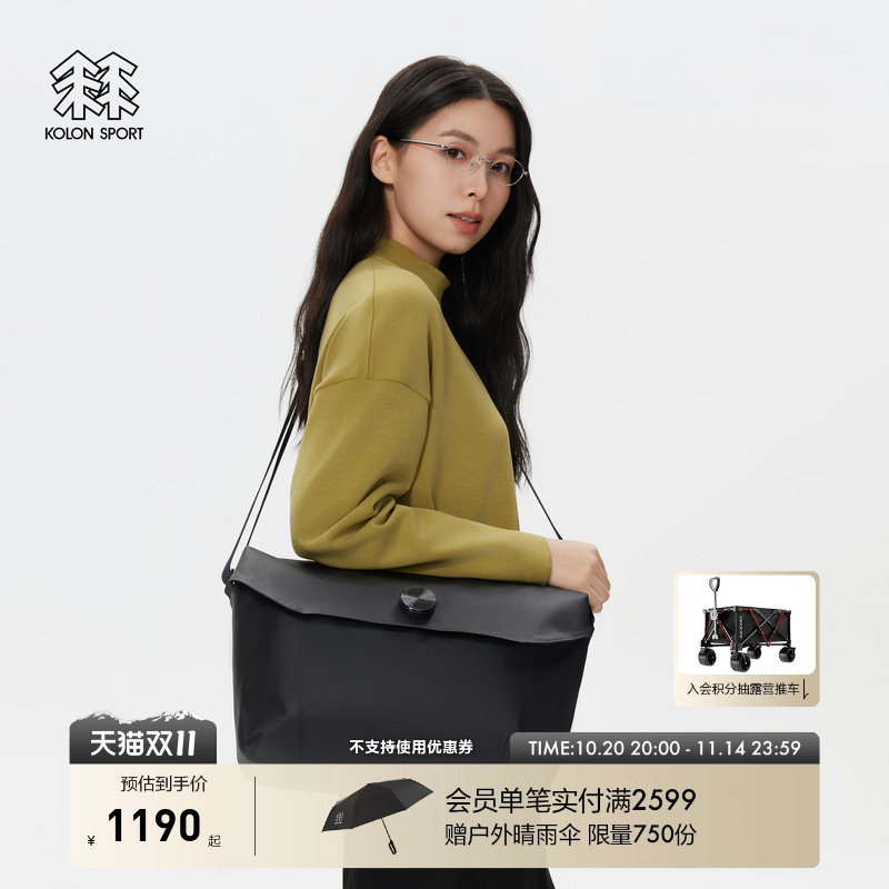 KOLON SPORT可隆挎包拎包户外休闲包防泼水商务压胶斜挎包