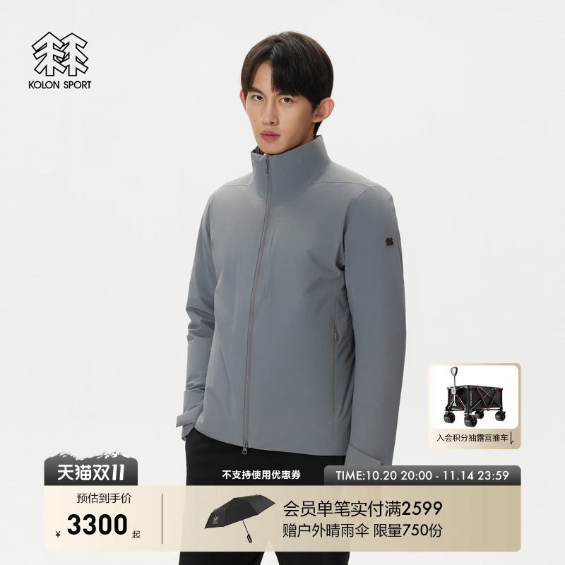 KOLON SPORT可隆羽绒衣防水透湿防风耐磨男士轻量立领羽绒服