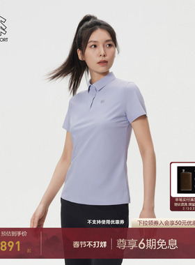 KOLON SPORT可隆POLO接触凉感防晒UPF50+男女冷黑功能短袖POLO