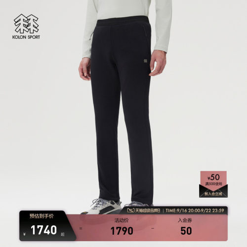 KOLON SPORT可隆软壳裤男士POLARTEC弹力软壳裤多口袋长裤