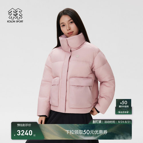 KOLON SPORT可隆羽绒衣女士轻量梭织宽松PUFFER鹅绒夹克外套