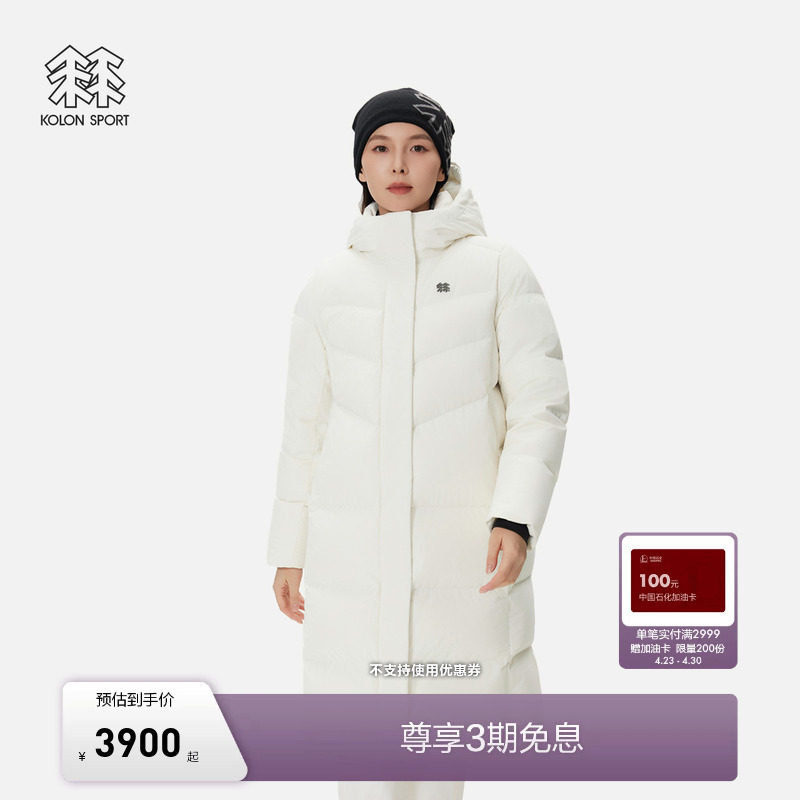 KOLON SPORT可隆羽绒衣冬防泼水防风男女BENCH长款2L羽绒夹克