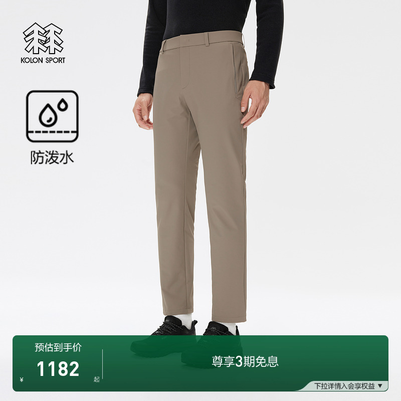 通勤拉绒长裤  保暖防泼水