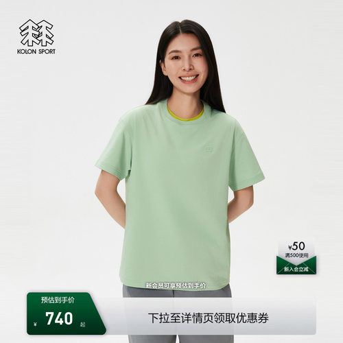 KOLON SPORT可隆吸湿速干T恤男女同款夏露营Graphic圆领短袖T恤