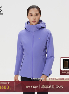 KOLON SPORT可隆冲锋衣2级透湿GTX P棉女士收腰防水加热棉服
