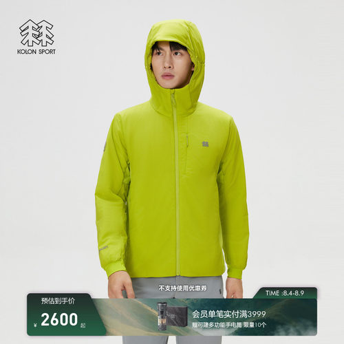 KOLON SPORT可隆棉衣男士PRIMALOFT轻量棉服夹克攀登中间层外套