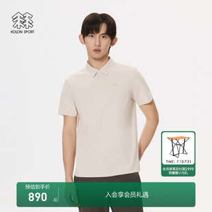 速干T恤户外运动polo衫 KOLON UPF50 SPORT可隆SECO保罗衫 防晒短袖