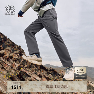 Hiker石墨烯裤 男防泼水防静电防风Sky SPORT可隆户外软壳裤 KOLON
