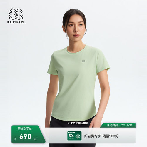 KOLON SPORT可隆吸湿速干T恤遮热防晒UPF40+女GRAPHIC圆领短袖T恤