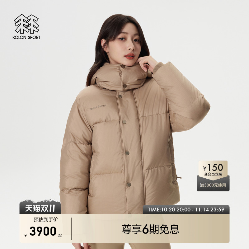 防风松紧,调节自如