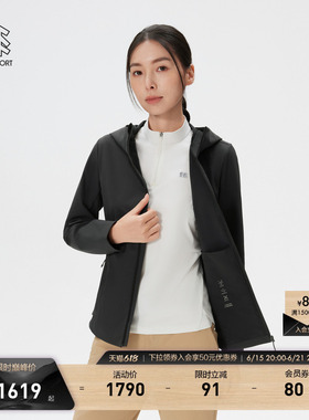 KOLON SPORT可隆软壳衣接触凉感UPF50+Amazon shell防风夹克