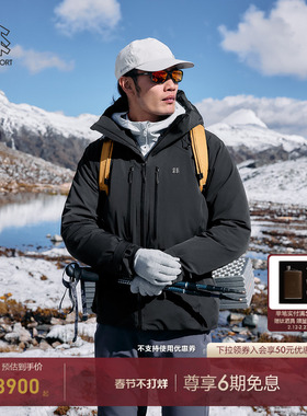 KOLON SPORT可隆冲锋衣防水透湿防风耐磨男士中量羽绒夹克