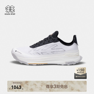 防撕裂橡胶底户外鞋 LITE轻量徒步鞋 子 SPORT可隆男女EGG KOLON