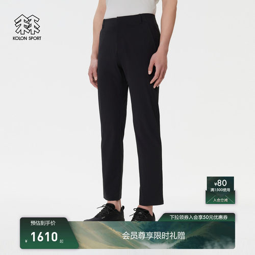 KOLON SPORT可隆裤子男舒乐商务长裤多口袋弹性松紧腰户外运动裤